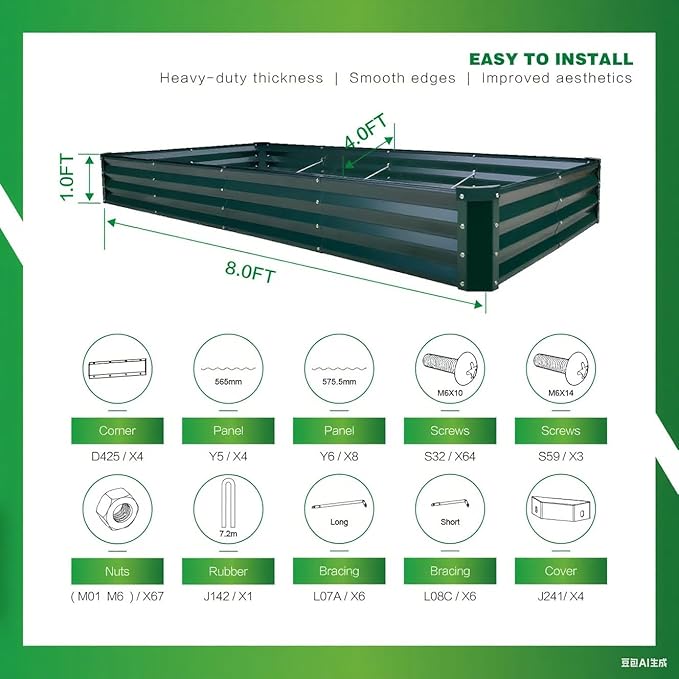 GARDMAX 8x4x1FT Galvanized Raised Garden Bed Kit, Metal Planter Boxes Outdoor with Easy Assembly, Large Garden Bed for Vegetables, Fruits, Flower, Herbs Rectangle Dark Green-HomvellaHome