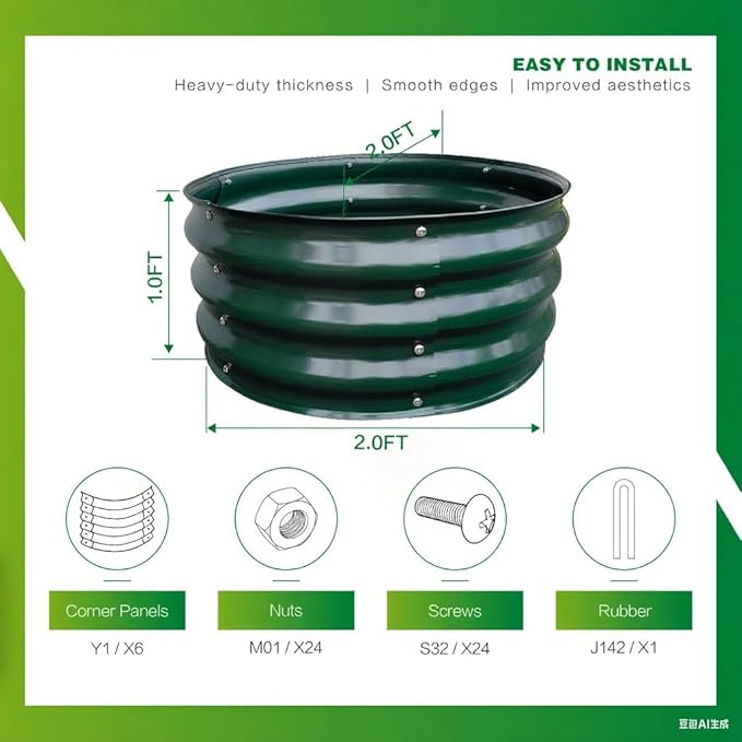 GARDMAX 2x2x1FT Galvanized Round Raised Garden Bed Kit, Metal Planter Boxes Outdoor with Easy Assembly, Large Garden Bed for Vegetables, Fruits, Flower, Herbs Dark Green-HomvellaHome