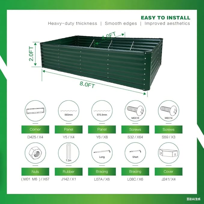 GARDMAX 8x4x2FT Galvanized Raised Garden Bed Kit, Metal Planter Boxes Outdoor with Easy Assembly, Large Garden Bed for Vegetables, Fruits, Flower, Herbs Rectangle Dark Green-HomvellaHome