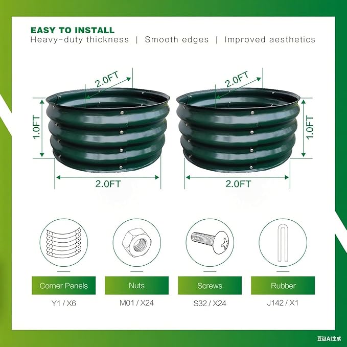 GARDMAX 2 Pack 2x2x1FT Galvanized Round Raised Garden Bed Kit, Metal Planter Boxes Outdoor with Easy Assembly, Large Garden Bed for Vegetables, Fruits, Flower, Herbs Dark Green-HomvellaHome
