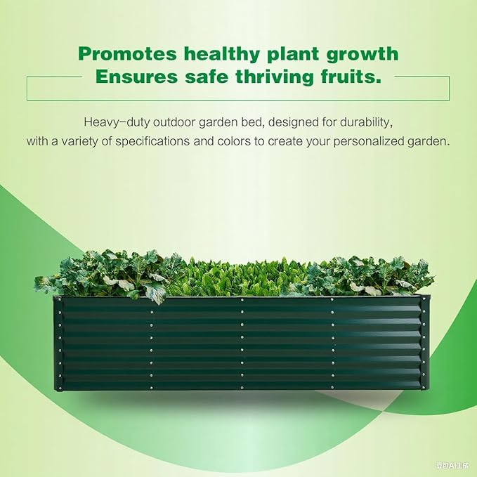 GARDMAX 8x4x2FT Galvanized Raised Garden Bed Kit, Metal Planter Boxes Outdoor with Easy Assembly, Large Garden Bed for Vegetables, Fruits, Flower, Herbs Rectangle Dark Green-HomvellaHome