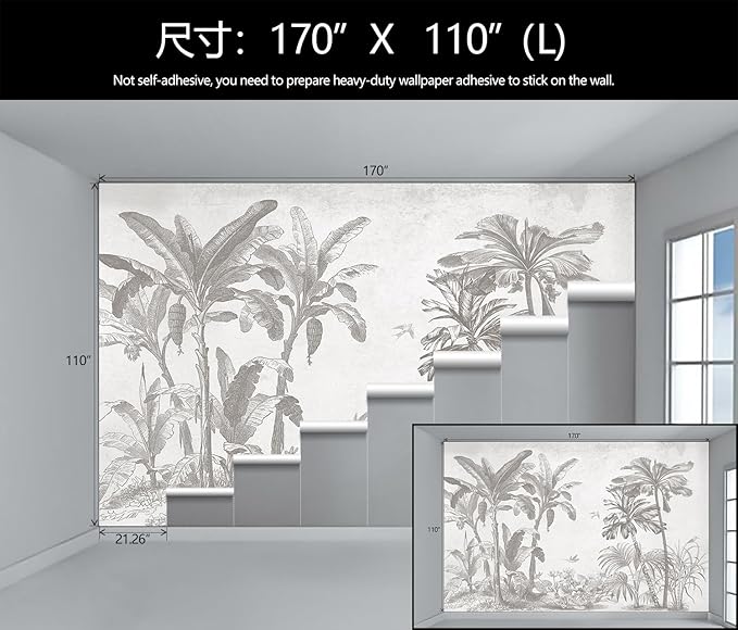 Gray Jungle Landscape Wallpaper Mural Tropical Banana Leaf Wall Mural (Not Peel and Stick)-HomvellaHome