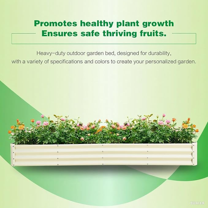GARDMAX 8x4x1FT Galvanized Raised Garden Bed Kit, Metal Planter Boxes Outdoor with Easy Assembly, Large Garden Bed for Vegetables, Fruits, Flower, Herbs Rectangle Milk White-HomvellaHome