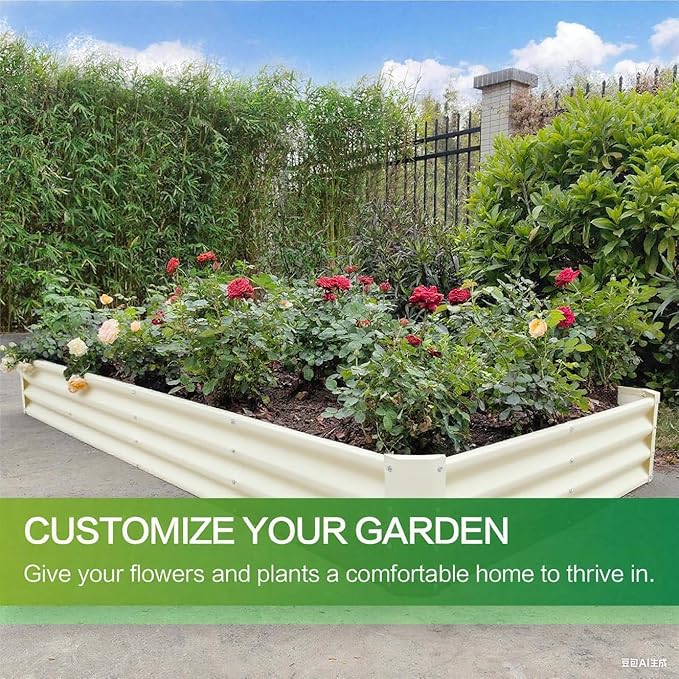 GARDMAX 8x4x1FT Galvanized Raised Garden Bed Kit, Metal Planter Boxes Outdoor with Easy Assembly, Large Garden Bed for Vegetables, Fruits, Flower, Herbs Rectangle Milk White-HomvellaHome