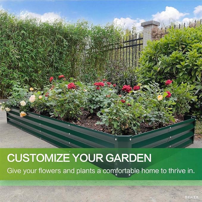 GARDMAX 8x4x1FT Galvanized Raised Garden Bed Kit, Metal Planter Boxes Outdoor with Easy Assembly, Large Garden Bed for Vegetables, Fruits, Flower, Herbs Rectangle Dark Green-HomvellaHome